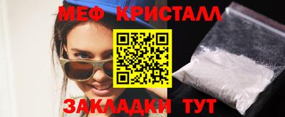 СК Заволжье