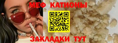 СК Заволжье