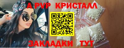 СК Заволжье