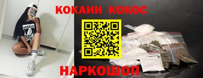 меф VHQ Жуковский