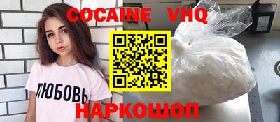 СК Заволжье