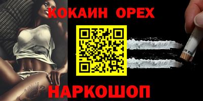 СК Заволжье