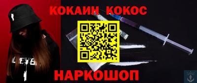 СК Заволжье