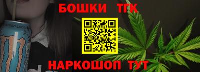СК Заволжье