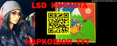 меф VHQ Жуковский