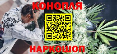 меф VHQ Жуковский