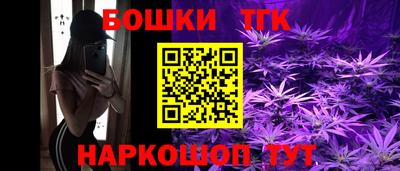 меф VHQ Жуковский