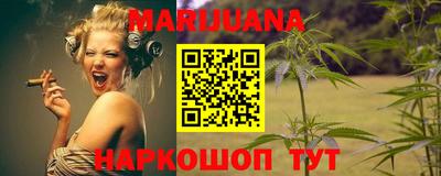мефедрон Заводоуковск