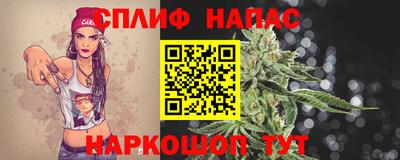 СК Заволжье