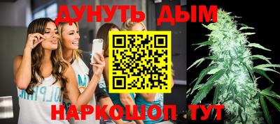 стаф Ипатово