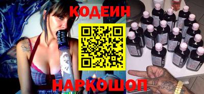 СК Заволжье