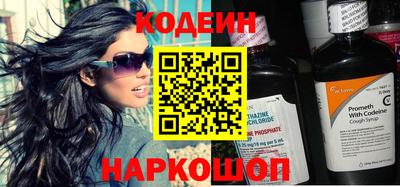 СК Заволжье