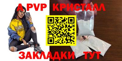 СК Заволжье