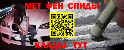 кристаллы Изобильный
