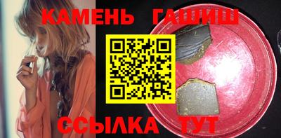 меф VHQ Жуковский