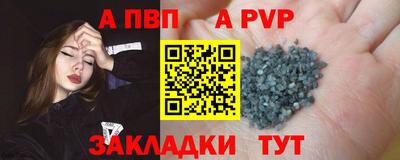 СК Заволжье
