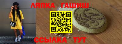 мефедрон Заводоуковск