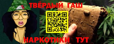 мефедрон Заводоуковск
