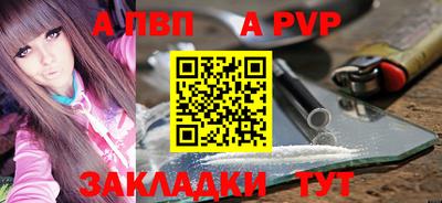 СК Заволжье