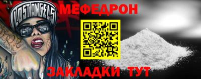 СК Заволжье